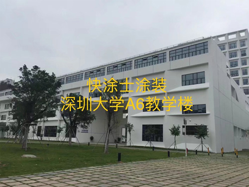 案例