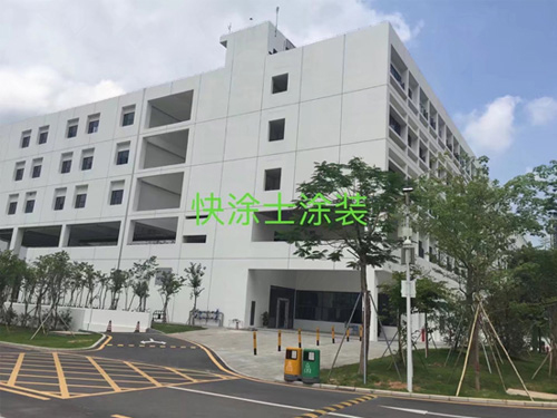 案例