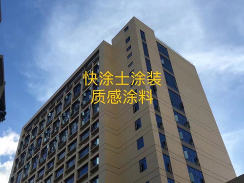 案例