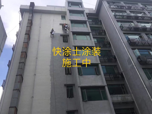 案例