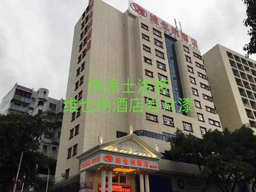 案例