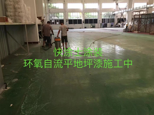 案例