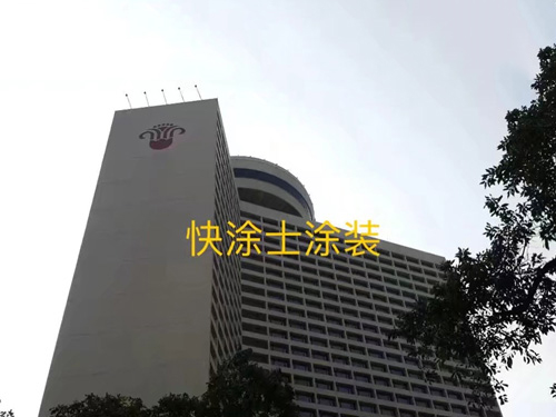 案例