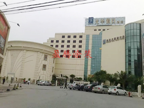 番禺光華酒店翻新后