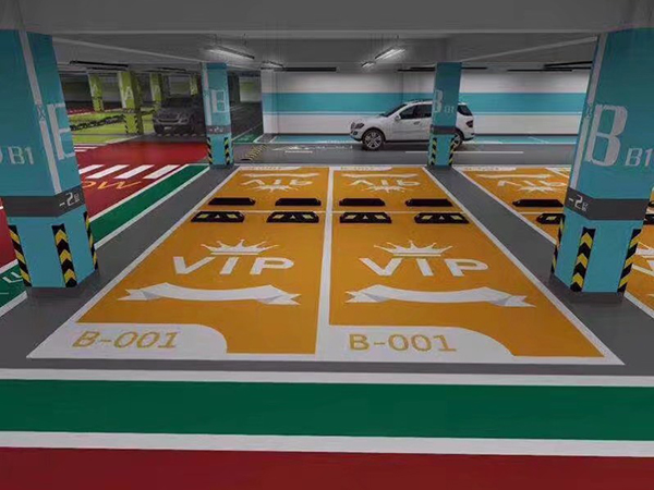停車位地坪漆