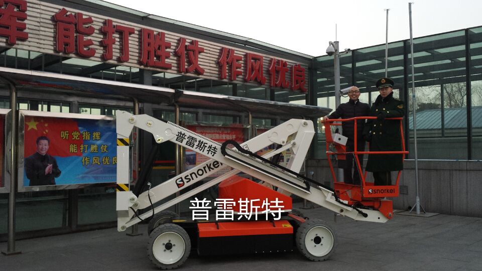 ����ʽ�߿����I(y��)ƽ�_(t��i)