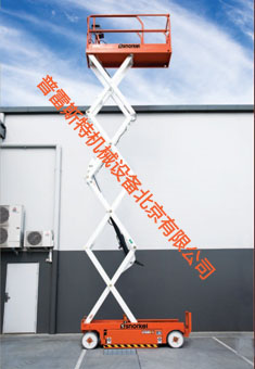 S4732E剪叉升降機(jī) S4732E剪叉升降機(jī)