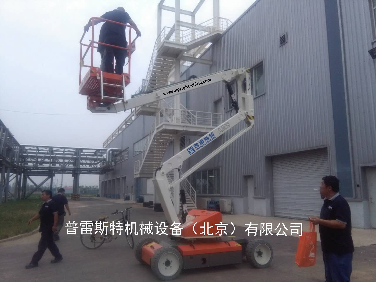 A38E����ʽ�߿����I(y��)ƽ�_