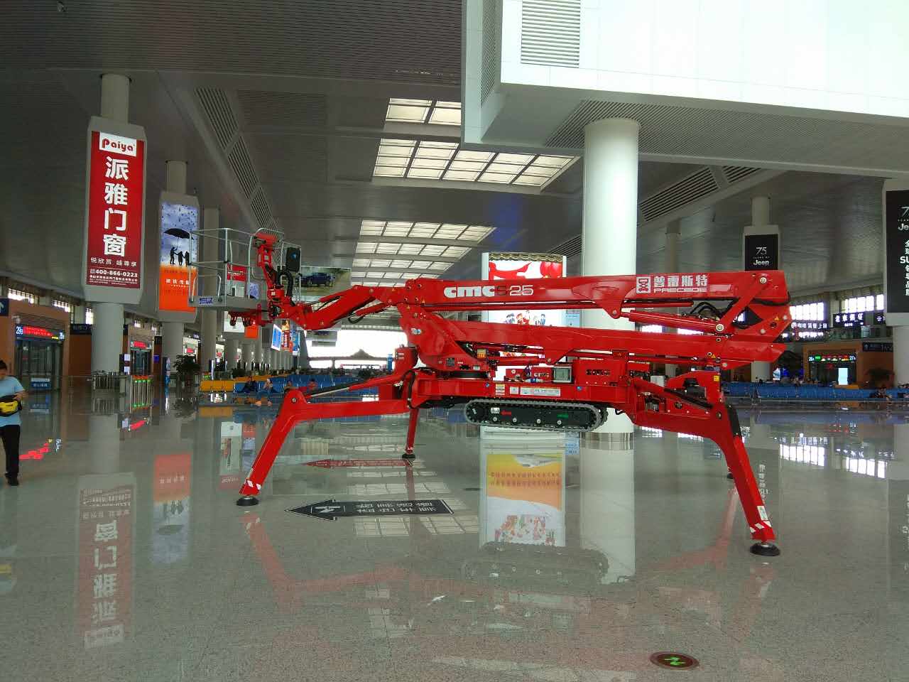 CMC֩��܇(ch��)