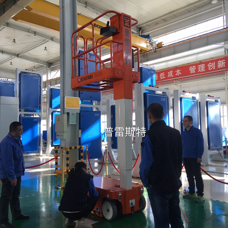 C454386484901DDC0707ED6F2BD8A85E.jpg C454386484901DDC0707ED6F2BD8A85E.jpg