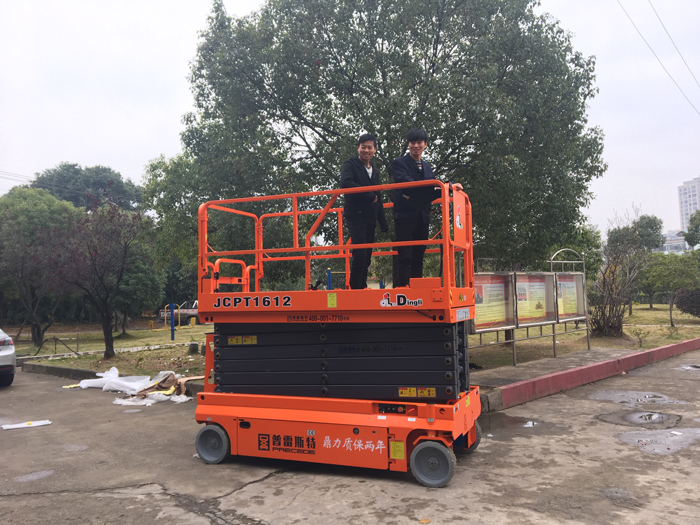 鼎力1.jpg 鼎力1.jpg