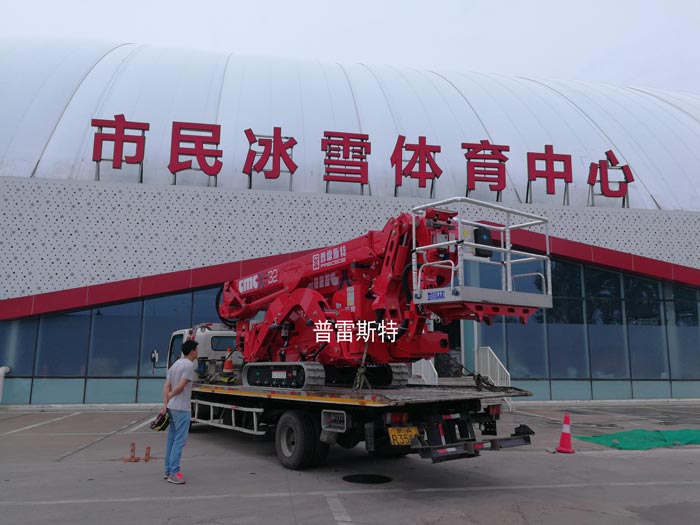 S32履帶式蜘蛛車 S32履帶式蜘蛛車