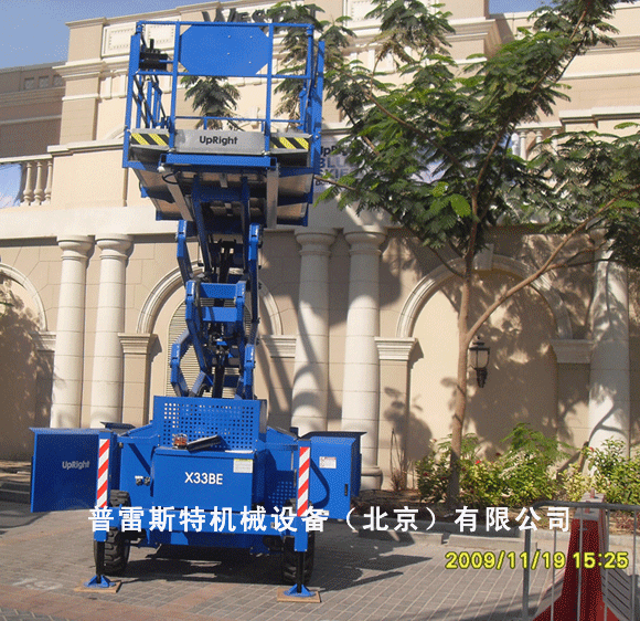 늄Ӽ���ʽ�߿����I(y��)ƽ�_